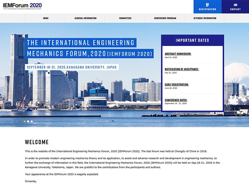 IEMForum 2020様- 学会(学術大会・学術集会)ホームページ制作、大学(学部学科・大学院)ホームページ制作、大学病院(専門医)ホームページ制作、研究機関ホームページ制作・教育機関ホームページ制作
