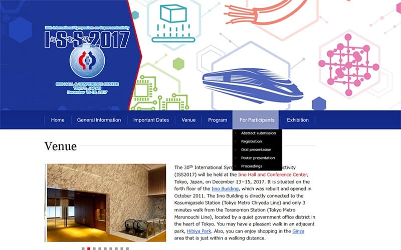 The 30th International Symposium on Superconductivity (ISS2017) 様- 学会(学術大会・学術集会)ホームページ制作、大学(学部学科・大学院)ホームページ制作、大学病院(専門医)ホームページ制作、研究機関ホームページ制作・教育機関ホームページ制作